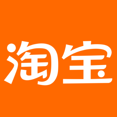 仁和淘宝云仓一件代发，淘宝菜鸟电子面单快递仓储代发